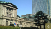 旧日本銀行